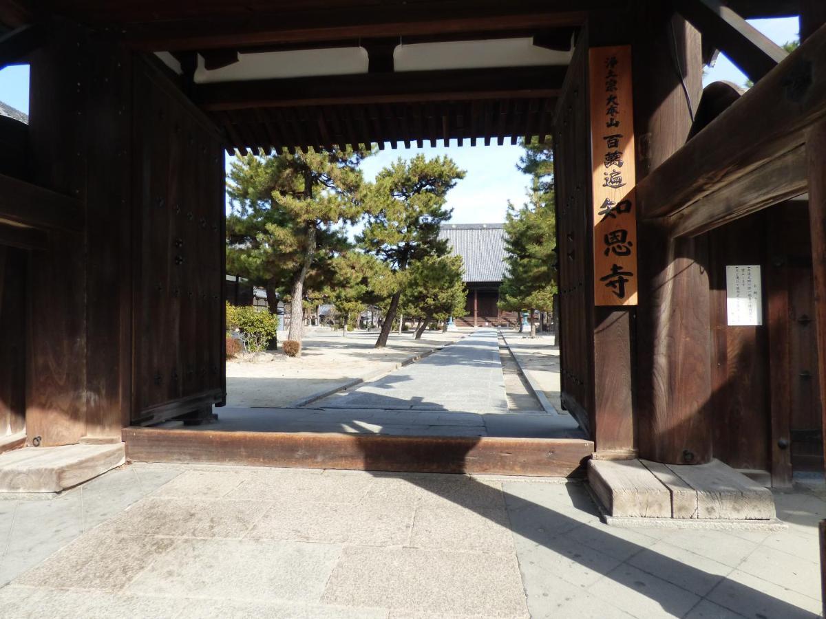 Guesthouse Hyakumanben Cross Kyoto Buitenkant foto